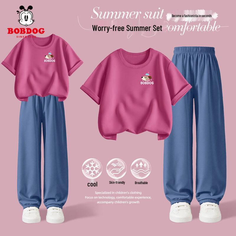 BOBDOG Girls  Cotton Short Sleeve Top & Mosquito Repellent Pants Set 130