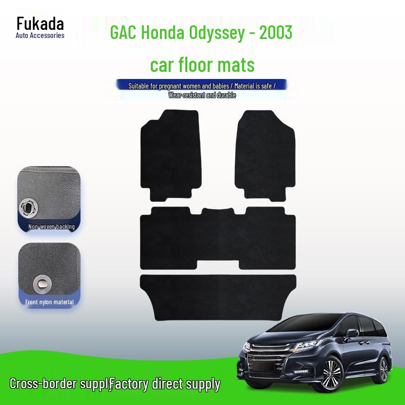 Three-Row Seat & Trunk Mat Set for 2003 Odyssey