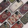 Huse pentru telefoane – Huse tip bumper pentru telefon
