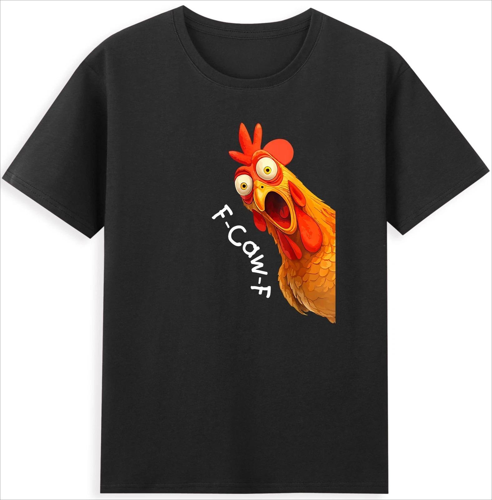 FCawF Chicken FCAWF Chicken Funny Cock Design Novelty Mens TShirt Men Women Clothing Comfortable Popular Fashion Tshirts S