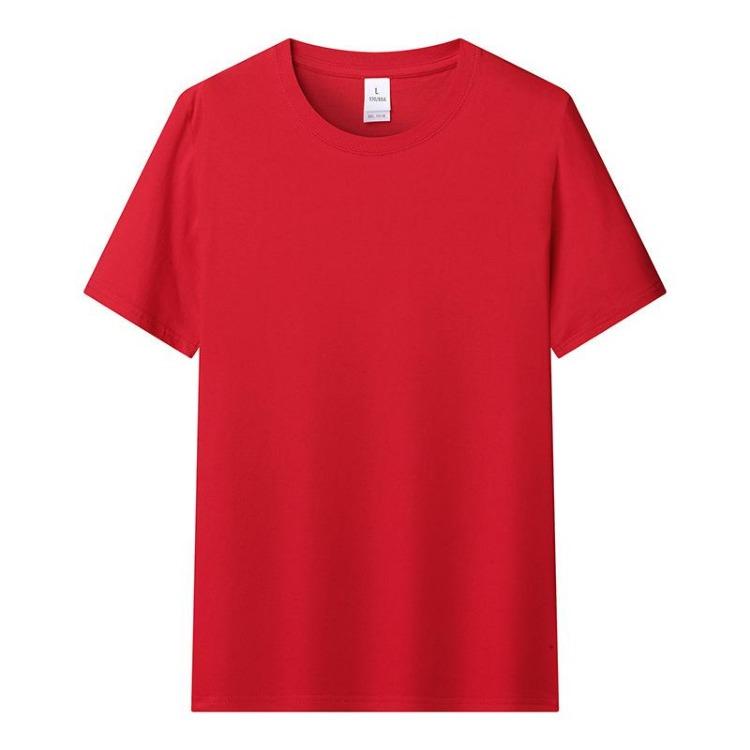 Herren Sommer Reiner Baumwolle Einfarbig Lässig Rundhals Kurzarm Locker Atmungsaktiv T-Shirt Paar Oberteil