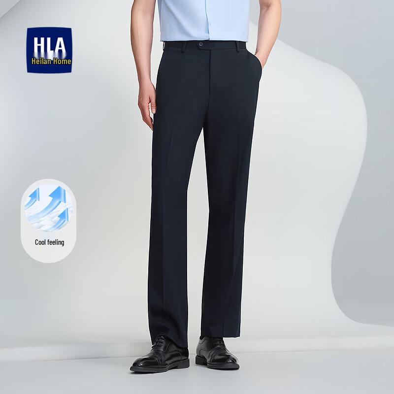 HLA Men s Cool Touch Business Trousers 32