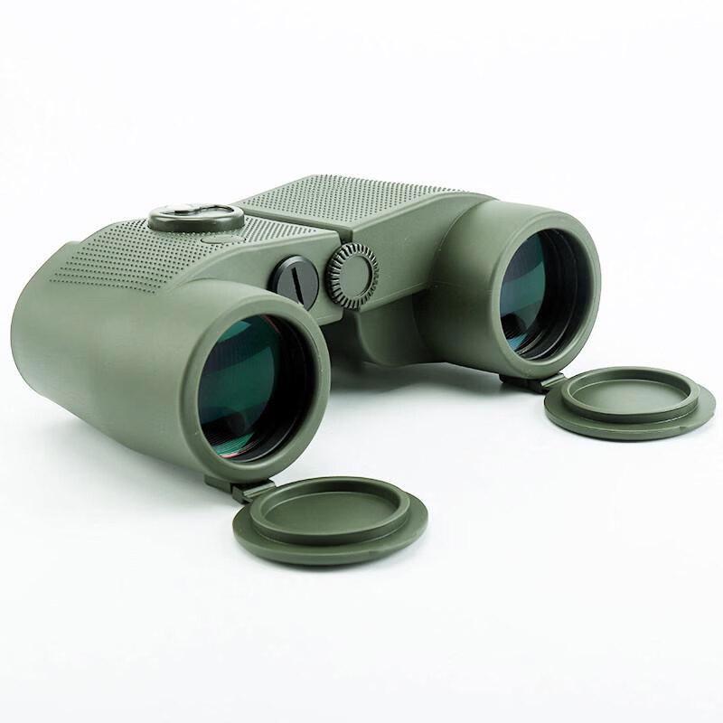 Fanyue Dual-Tube Marine Binoculars