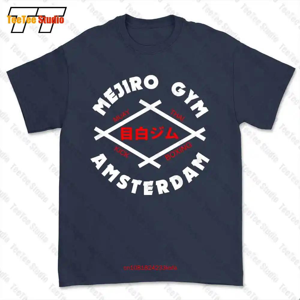 

Mejiro Gym Amsterdam Dutch Kickboxing Muay Thai Rob Kaman Peter Aerts Tshirt Tee OLLN S