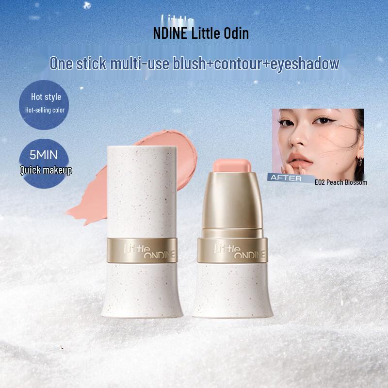 Little Ondine Игривый многофункциональный стик