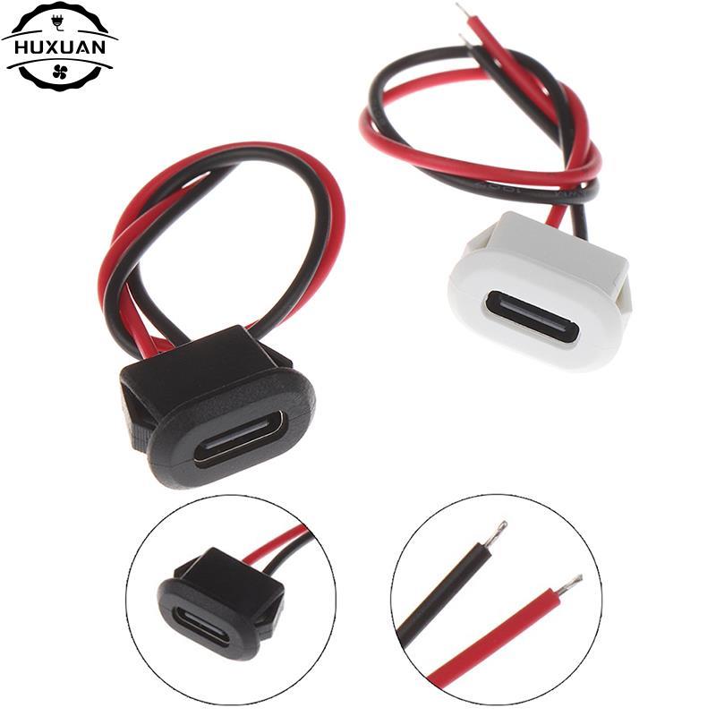 1pc 2 Pin USB-C Type Waterproof USB Connector Direct Compression Female Base Female Socket Charging Interface With Welding Wire