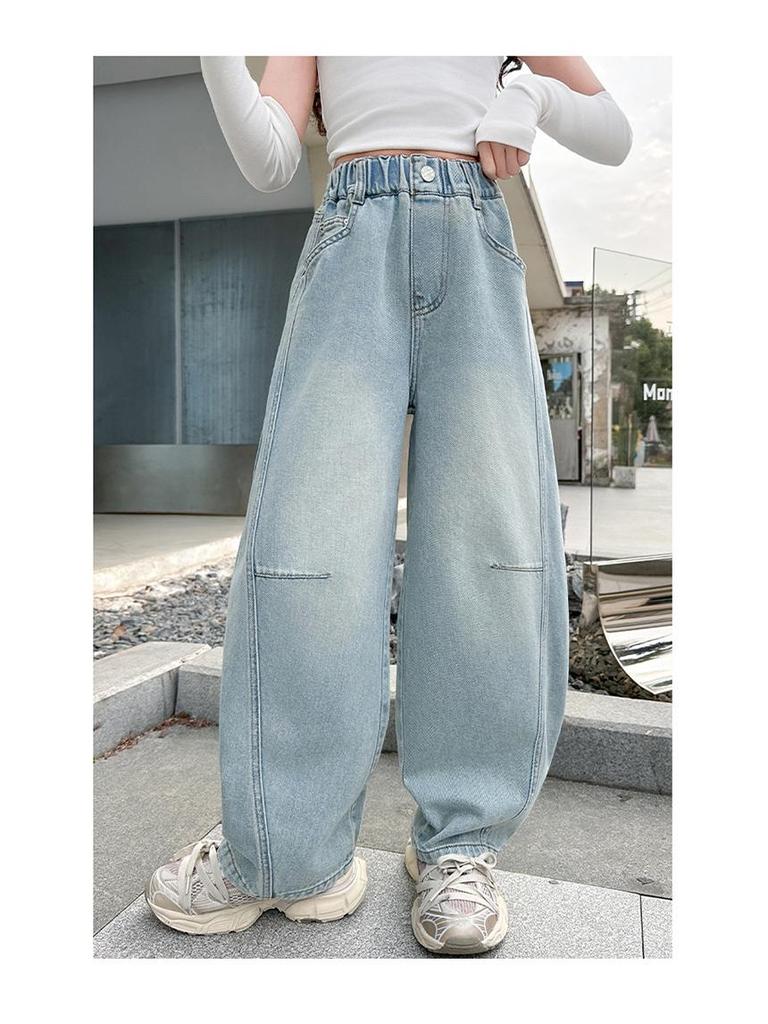 Mädchen Vielseitige Frühling & Herbst 2025 Scimitar Harem Jeans