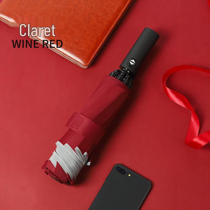 Automatic Reverse UV Protection Folding Umbrella