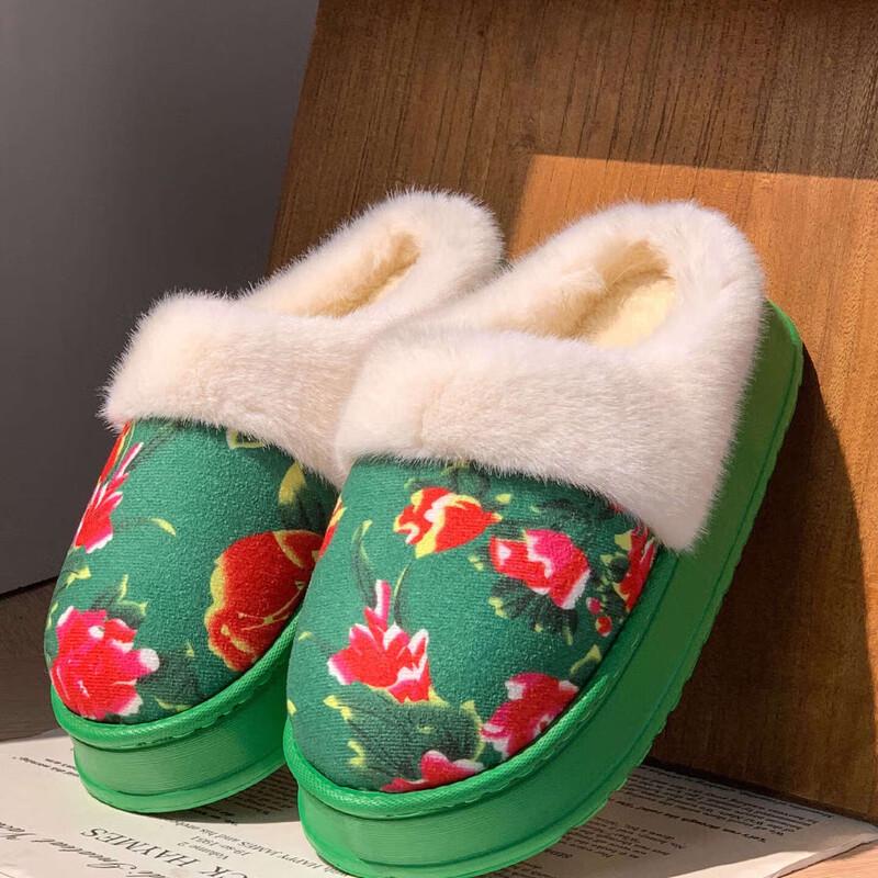 Теплые хлопковые тапочки Konuo с плюшевой подкладкой