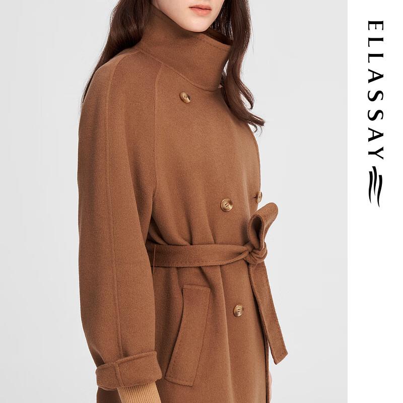 ELLASSAY Women's Merino Wool Blend Stand-Up Collar Coat
