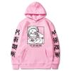 Jujutsu Kaisen Graphic Printing Sweatshirts Autumn Winter Fleece Streetwear