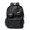 Harajuma-style Backpack for Men, Junior High School, Senior High School and University Schoolbags, Travel Bags, Casual Japanese-style Men's Bags