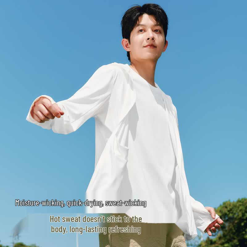 MINISO Men's Summer Cooling UV Protection Hoodie Jacket with Large Brim