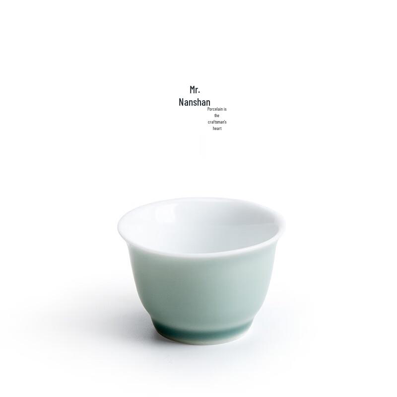 Nanshan Ceramic Gongfu Teacup
