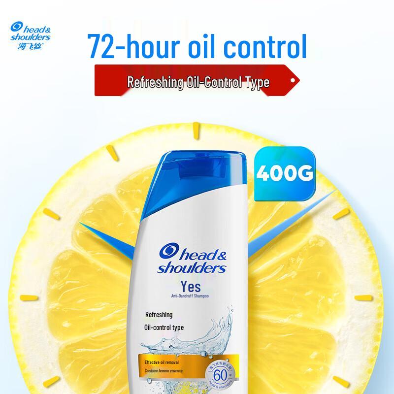 

Head & Shoulders Refreshing Oil Control Shampoo 400ml (1 Bottle)