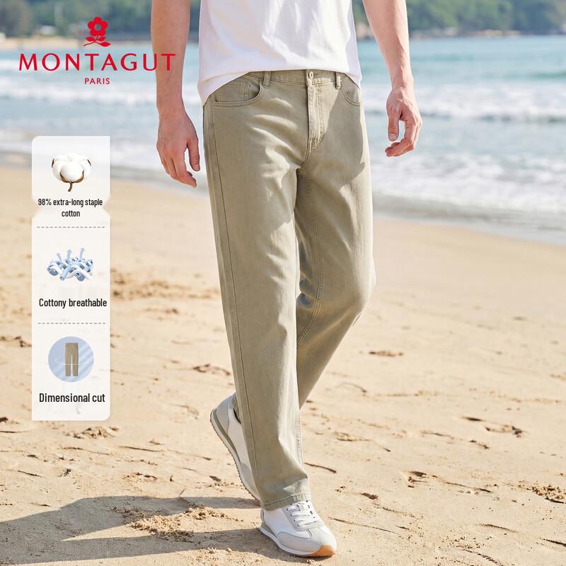 MONTAGUT Men's Straight-Leg Casual Pants