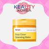 Deep Clear Cleansing Balm 132 מ"ל