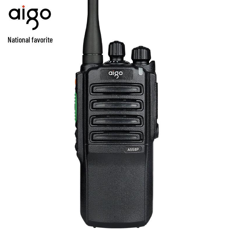 

aigo A558P Professional 5W Long-Range Walkie-Talkie (CN version)