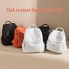 2024 Soft Leather Large Capacity Backpack for Women - Casual Fashion Schoolbag & Travel Bag (Spring/Summer New Arrival)