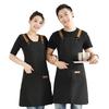 deoway Adjustable Apron, Stylish H-Shaped Cafe/Garden Apron for Men and Women, Wrinkle-Resistant, Adjustable, Waterproof, Cafe-Style (Black)