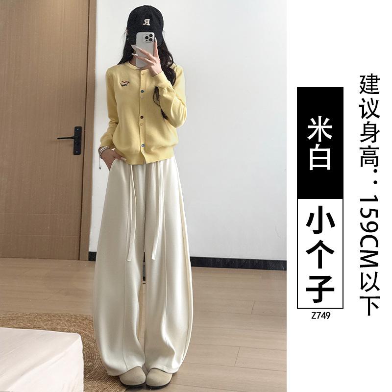 White Wide-leg Pants Women's New Autumn Velvet Thickened Loose Lazy Wind Straight Casual Corduroy Pants