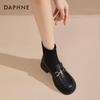 Daphne Women's Platform Mid-Calf Fashion Boots