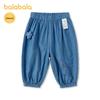Balabala Baby Summer Anti-Mosquito Long Pants