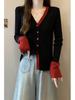 Women's Stylish Color Block Knit Cardigan - Plus Size Slim Fit V-Neck Sweater for Autumn/Winter