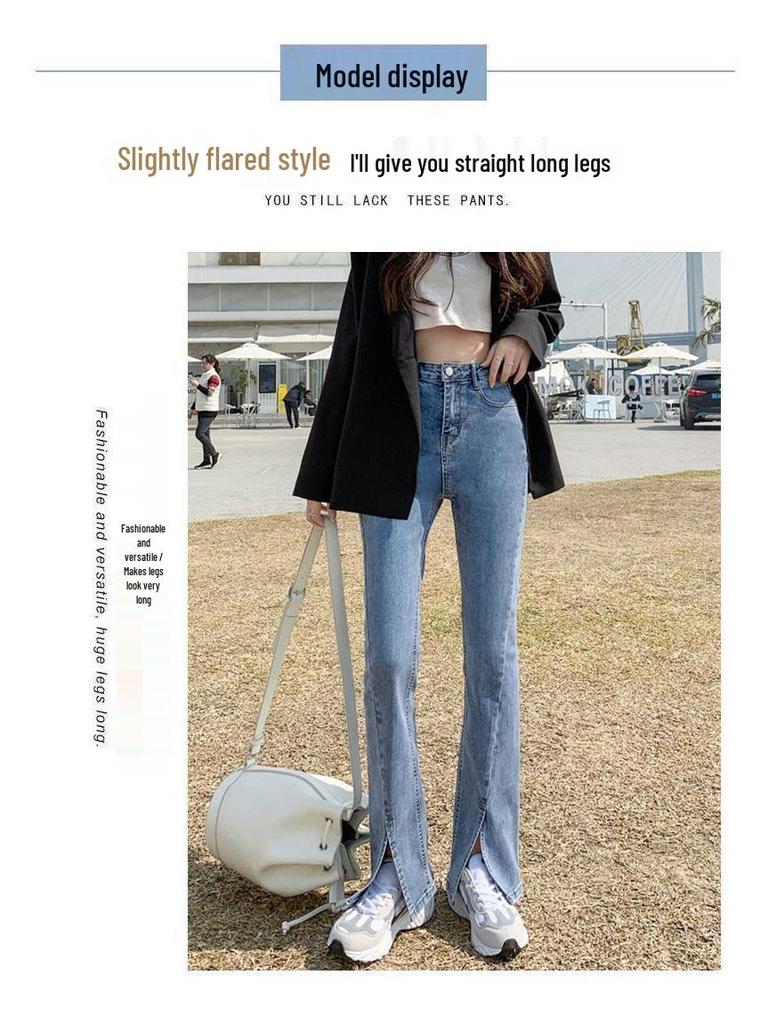 Women's High Waist Micro-Flare Jeans: 2025 Stretch Slimming Bodycon with Split Wide Leg