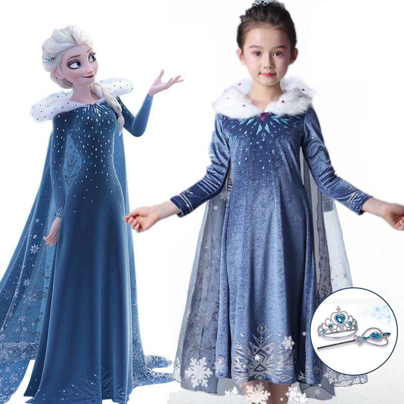 Dress Princess For Girls Cosplay Party Dresses Christmas Costume Clothes
