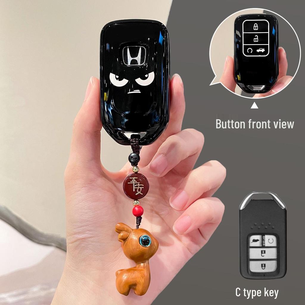 Passt für Honda: CRV, Civic, Accord, Haoying, XRV, Fit, Jade, Inspire, URV, Vezel Schlüsselabdeckungen & Autoschalen