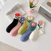 5pairs Socks Korean Japanese Style Cartoon Green Flower Harajuku Cute Kawaii Mid Tube Socks Breathable Casual Short Cotton Socks