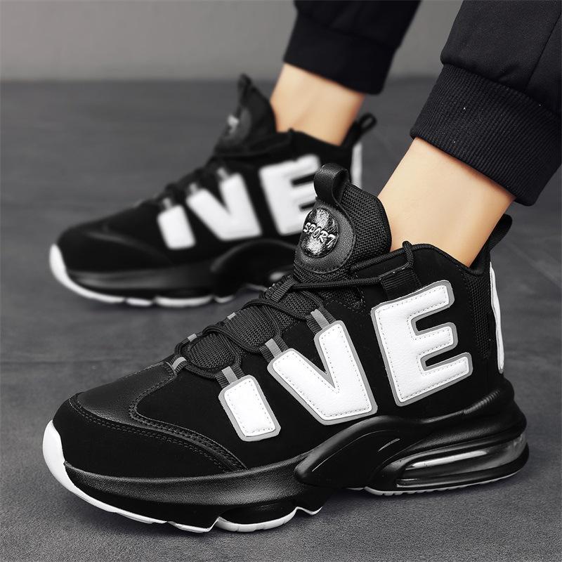 

2025 осінь пара нові шкіряні баскетбольні кросівки чоловічі оксамитові кросівки для реального бою вуличні модні кросівки кросівки для бігу 45