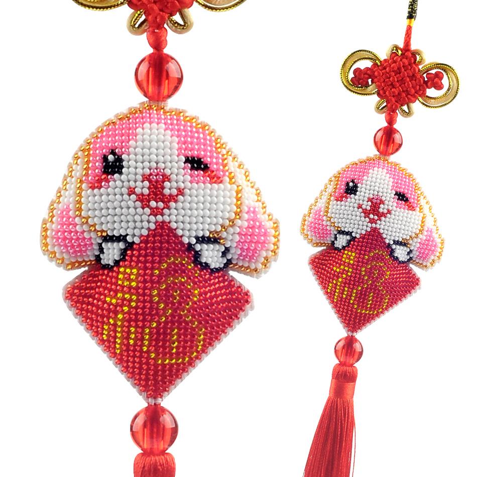 Fu Lu Rabbit: Auspicious Year of Blessings - Hand-Beaded Cross-Stitch Bead Embroidery Car Pendant