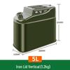 Tinplate Metal Gasoline Can 10L/20L/30L Square Fuel Tank Iron Drum for Car Diesel