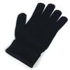 Louis Vuitton M70006 Damier Graphite Gon Petit gloves wool / polyester Black