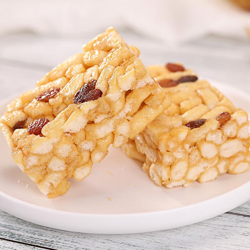 BIBIZAN Sachima Pastry Snacks