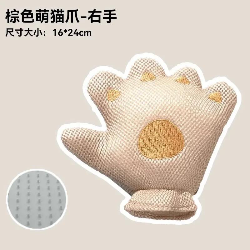 Pet Stroking Cats Gloves Cat Hair Removal Hair Removal Artifact Pet Massage Gloves