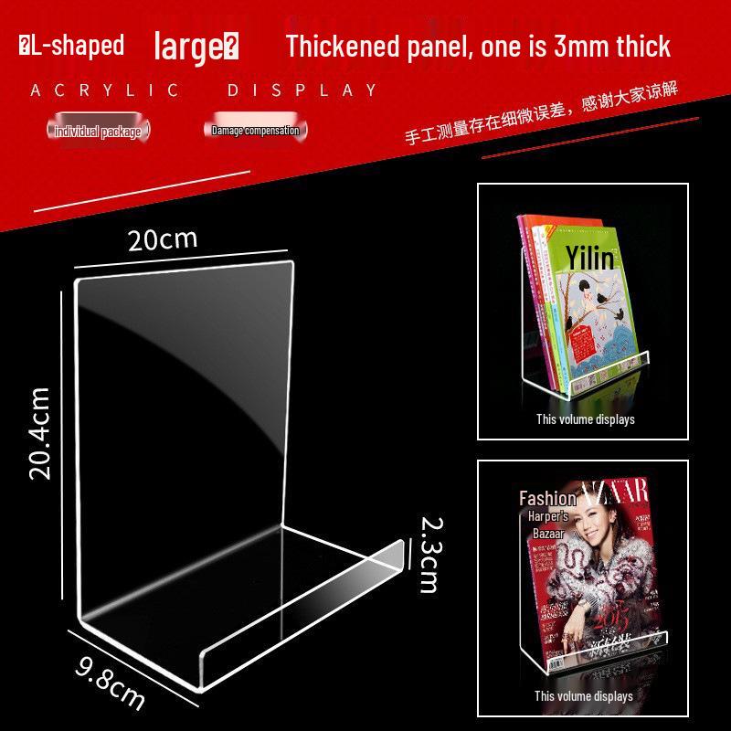 Transparent Acrylic Book Stand and Display Holder