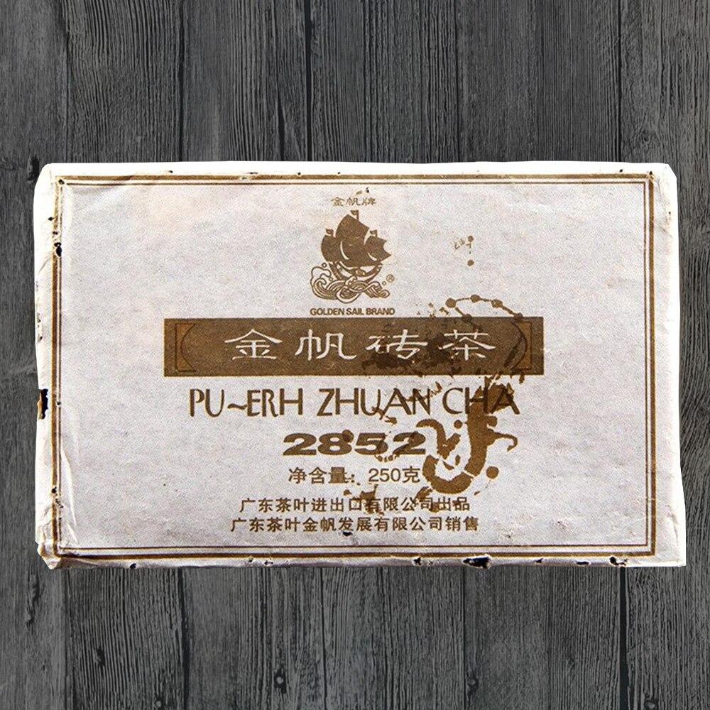 

2006 Golden Sail Brick 2852 Спелый чай Пуэр MengHai Очарование времени Шу Пуэр 250г