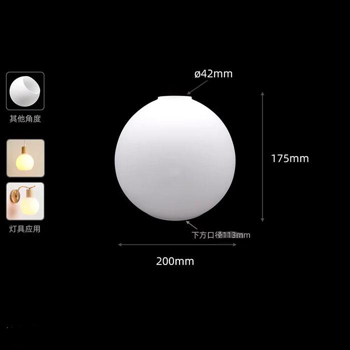 42mm Opening Alabaster Glass Shades Replacement for E26 E27 Screw Holder Pendant Light Wall Sconces,1-5/8" White Glass Cover