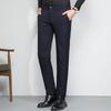 MONTAGUT Men's Spring/Autumn Straight-Fit Casual Business Pants