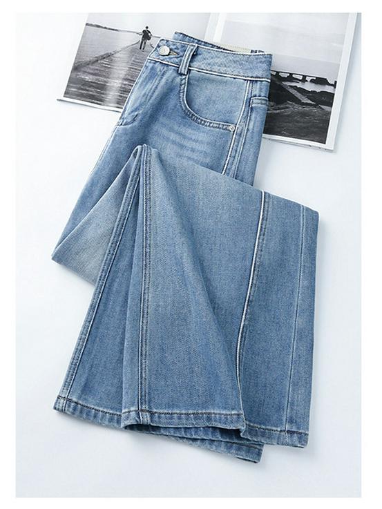 Women's 2024 Spring & Autumn Wide-Leg Jeans - Petite, Slimming, Straight-Leg, Floor-Length.