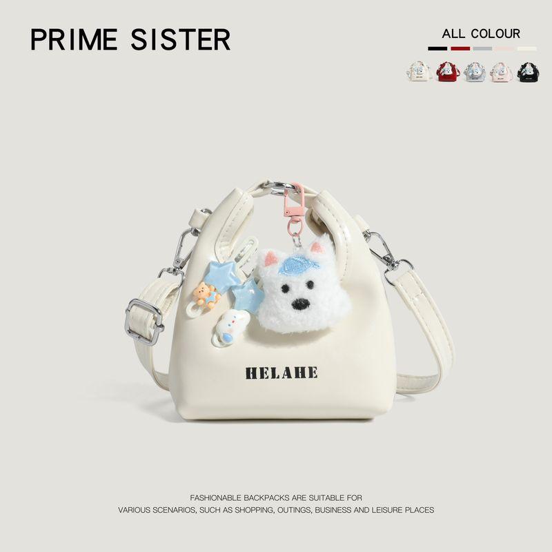 

Fancy Fashion Hand Carrying Small Bag Female 2025 New Arrival Tide Niche Design Exquisite Mini Crossbody Lipstick Pack Beige