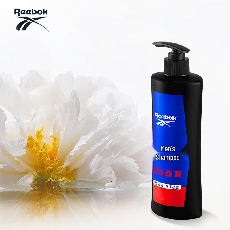 Reebok Purifying & Refreshing Anti-Dandruff Shampoo