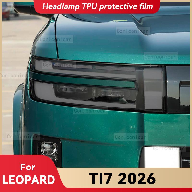 For LEOPARD TI7 2026 Car Headlight Smoked Black TPU Protective Film Front Light Tint Change Color Cover Sticker