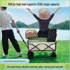 Jinuolan Portable Outdoor Folding Camping Cart