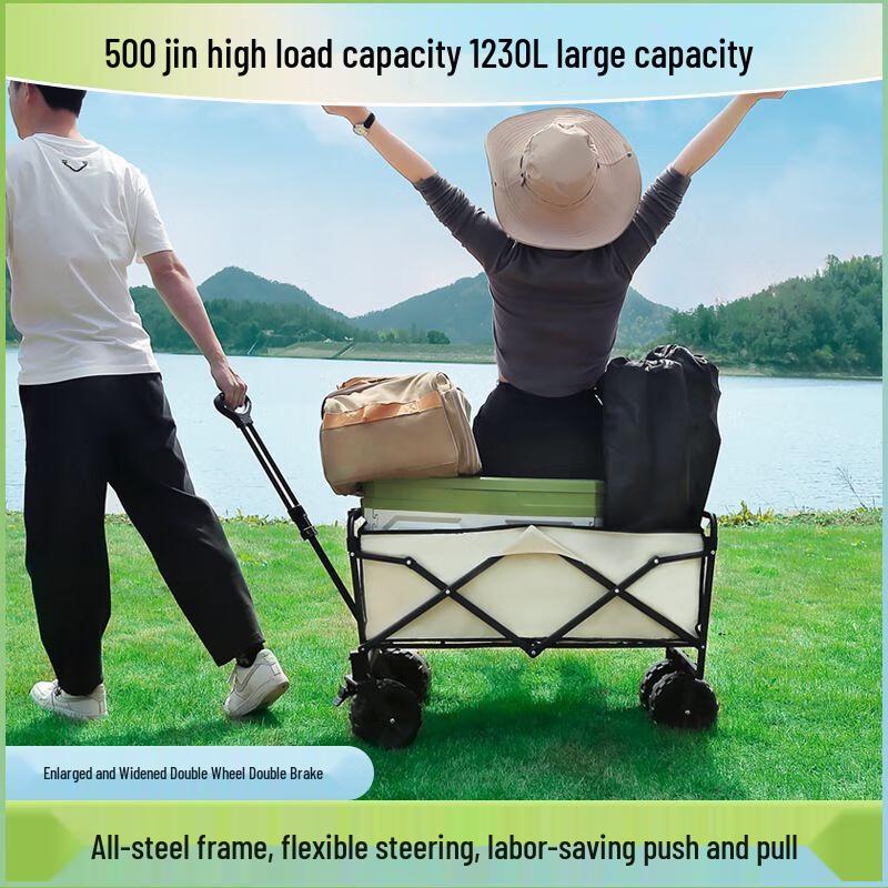 Jinuolan Portable Outdoor Folding Camping Cart