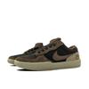 Nike SB Force 58 Abrasion Resistant Slip Resistant Low Top Skateboard Shoes Unisex DV5477-201(Team1355-)
