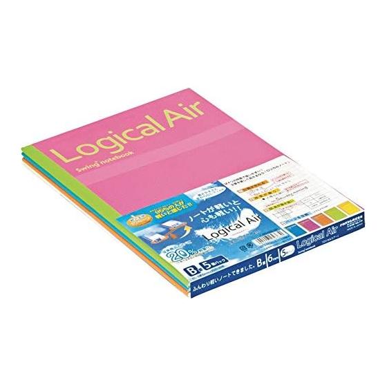 Nakabayashi Logical Air Lightweight Notebook B5 B-ruled 5-Book Pack No-B546B-5P